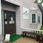 麺工房 やびな - 