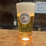 PERFECT BEER STAND MONNAKA - 