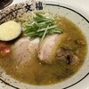博多文福 新横浜ラーメン博物館店