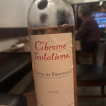 ビストロカニッシュ - 