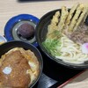 資さんうどん 北鴻巣店