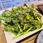たから屋 - 