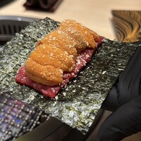 横浜 うしみつ - 