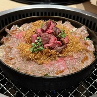 横浜 うしみつ - 