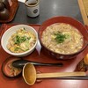 杵屋 川西アステ店