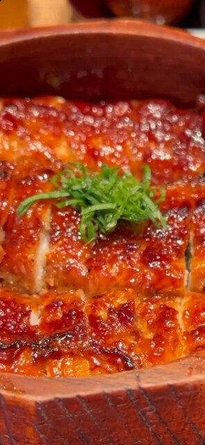 Unagi no Kanemitsu Chunichi Biru Ten