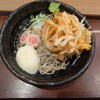 十割蕎麦 さがたに 新宿京王モール店