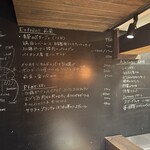 レ ファーブル ボンジュール - 