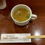 トンコパン - 