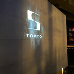 S TOKYO - 