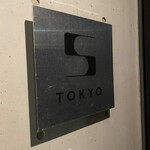 S TOKYO - 