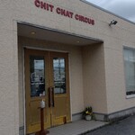 チットチャットサーカス - 