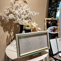 クイーン・アリス 横浜店 - 