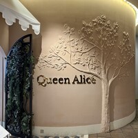クイーン・アリス 横浜店 - 