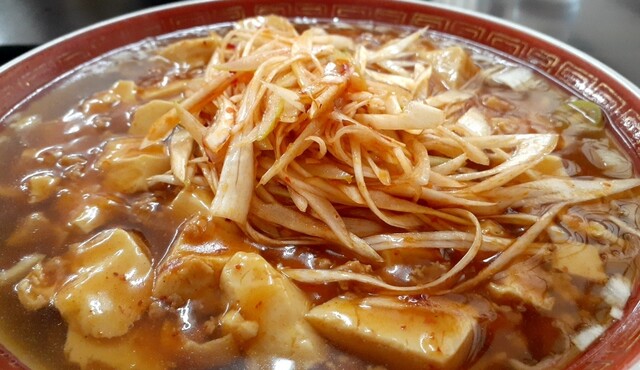 悟空 - 東酒田（ラーメン）の写真