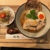 自家製麺 肉スタイル林