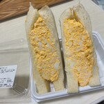 カスタード - たまごサンド