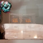 東京ボンベイ - カレー百名店