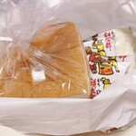 カスタード - 食パン、ポテトサラダサンド