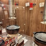 成吉思汗 大黒屋 - 内観