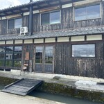 Cafe&Confectionery スズノイエ - 