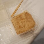 御菓子司 吉乃屋 - 