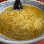 ラオシャン 厚木 - 