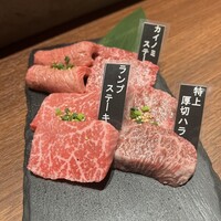 焼肉ぽんが 田町店 - 