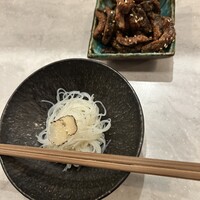 CINA New Modern Chinese - 