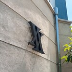 スイーツガーデン ユウジアジキ - 