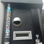 東京ボンベイ - お店の景観　その２