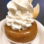 スイーツガーデン ユウジアジキ - 