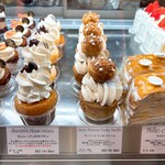 スイーツガーデン ユウジアジキ - 