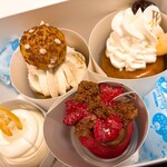 スイーツガーデン ユウジアジキ - 