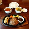 ハンバーグ・ステーキ宮崎亭