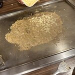 텟판 코마치 에키니시점