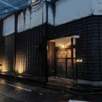 Senroya 泉三丁目 - 