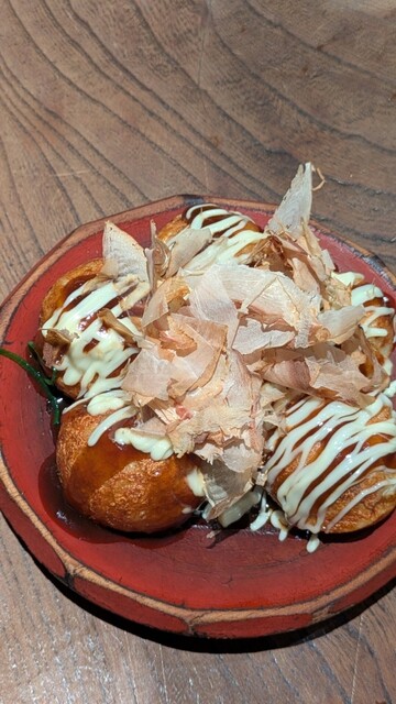 Taishu Sakaba Nagahama