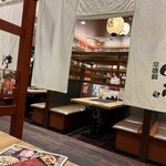 錦わらい - テーブル席多数