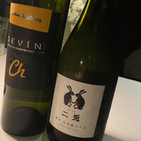 THE KAWABUN NAGOYA - 
