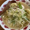 上海雲吞麺