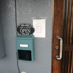 気まぐれキッチン - 