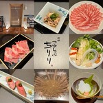 京都つゆしゃぶCHIRIRI 大阪梅田茶屋町店 - 