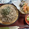 三吉食堂