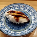 寿し処恵 - 穴子