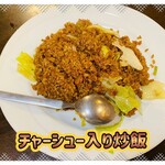盛榮 - 850円税抜き♫