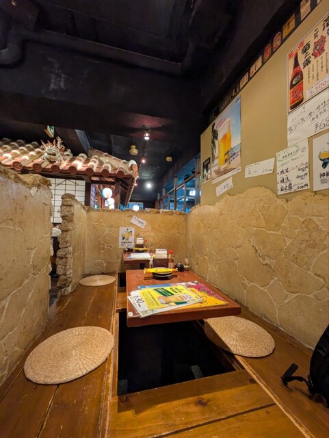 Paikaji Shinjuku Shinnanguchi Ten photo 5