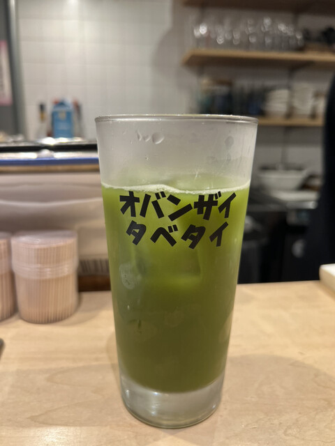 Imoto Shokai photo 3