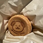 Kichijoji no Wanko Yaki Yasan