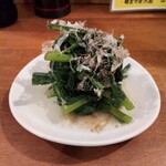 酒場タニスケ - 春菊のおひたし